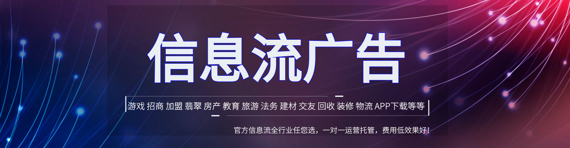宝安sem专员