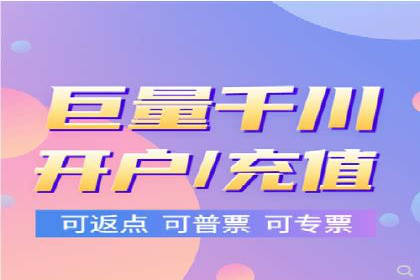 从小白到高手：网站sem托管的进化之路